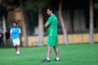 اميد