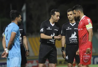 پرسپولیس 
