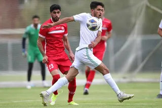 امید