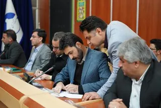 تتت