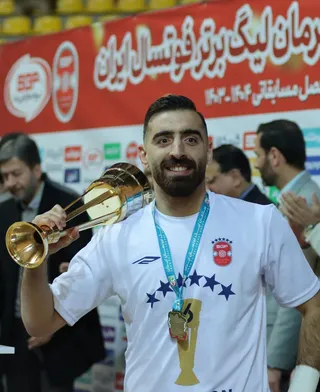 Futsal