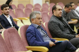 فدراسیون