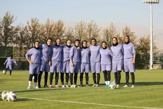 بانوان 