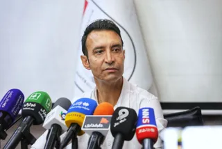 کنفرانس