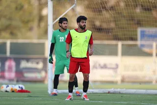 تمرین