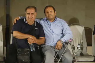 فدراسیون