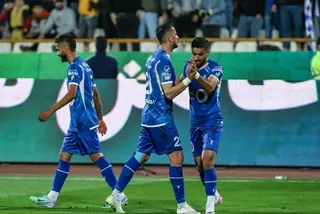 فدراسیون
