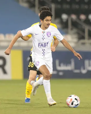 سپاهان