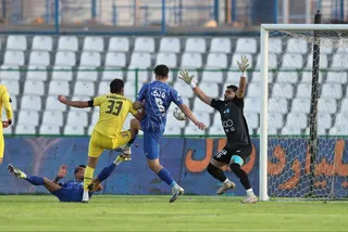 استقلال 