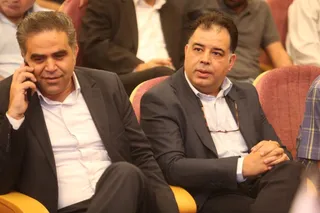 فوتسال