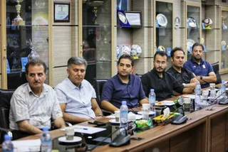 فدراسیون