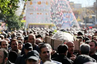 فدراسیون