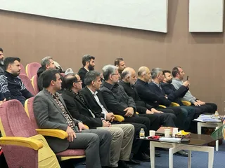 فدراسیون