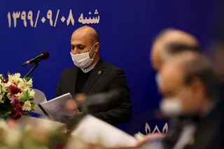 مجمع