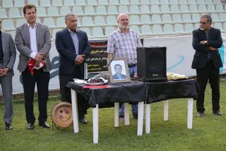 بازى
