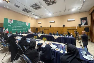 فدراسیون 