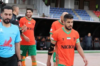 مس رفسنجان