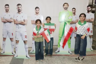 استقبال