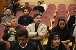 فدراسیون