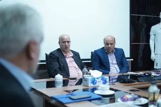 تاج