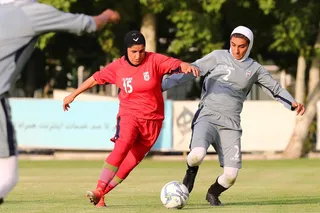 تمرین
