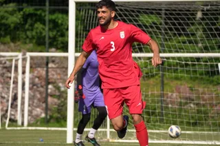 امید