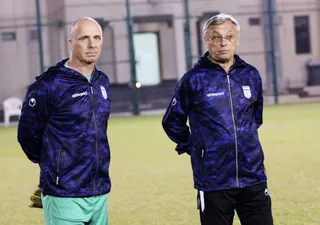 اميد