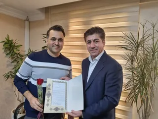فدراسیون