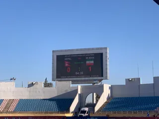 نپال