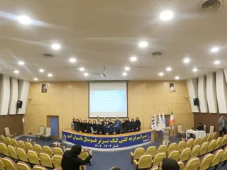 بانوان