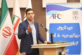 هعع