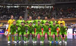 اروپا