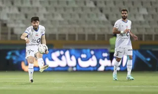 استقلال