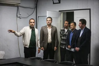 فدراسیون