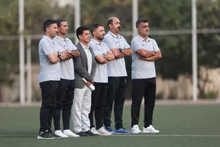 استعداد یابی 