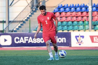 تمرین