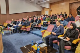 فدراسیون