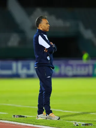 سپاهان
