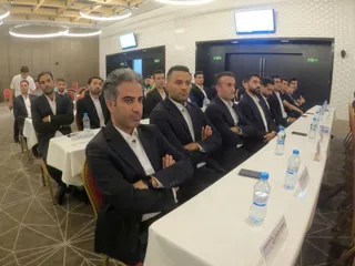 فدراسیون