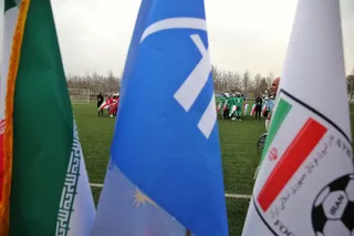 جهانی