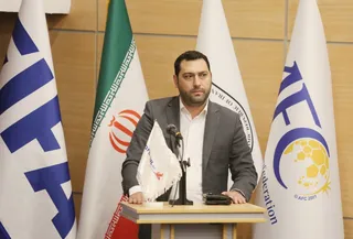 فوتسال