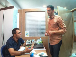 فدراسیون