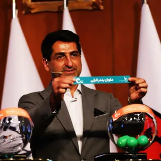 فدراسیون