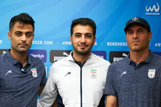 کنفرانس