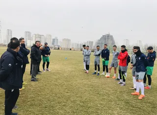 اميد