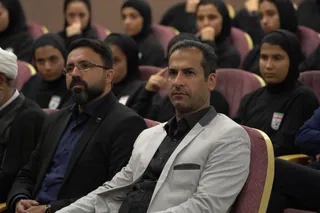 فدراسیون