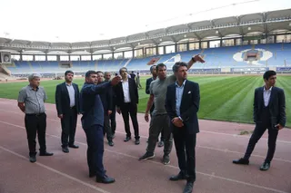 فدراسیون