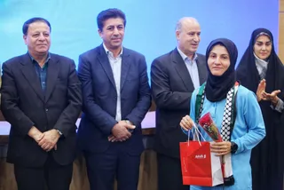 بانوان