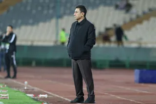 فدراسیون
