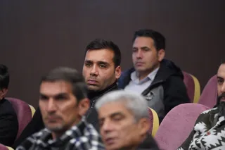 فدراسیون